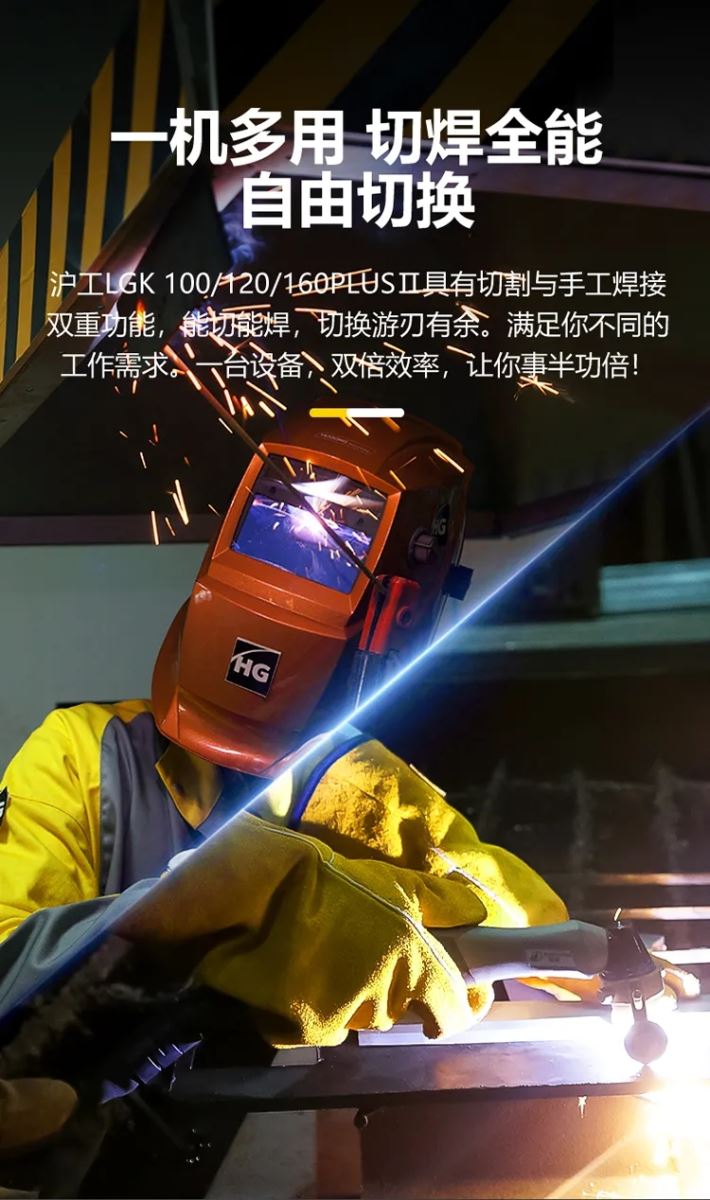 尊凯实业·(中国区)集团公司官网